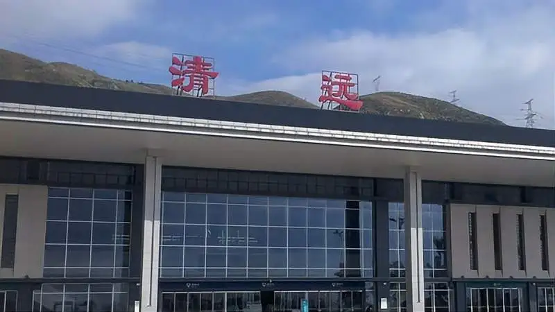 廣州到清遠(yuǎn)危險(xiǎn)品物流專線-廣州到清遠(yuǎn)化工涂料貨運(yùn)公司-危險(xiǎn)品證件齊全