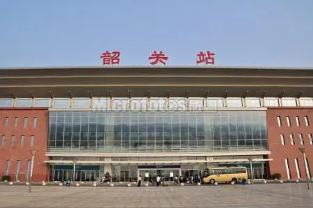 廣州到韶關轎車托運|廣州到韶關轎車運輸價格-最專業(yè)的轎車托運公司