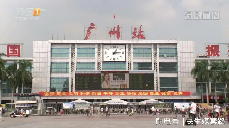 佛山到廣州物流公司-佛山到廣州專線-銘龍物流口碑商家