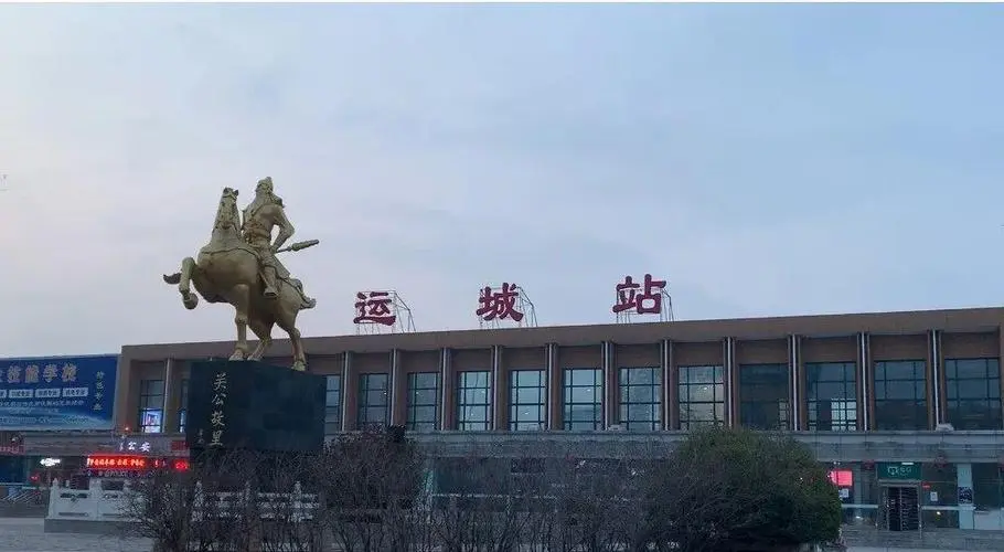 廣州到運城空運價格-廣州到運城航空物流專線-銘龍物流品牌空運線路