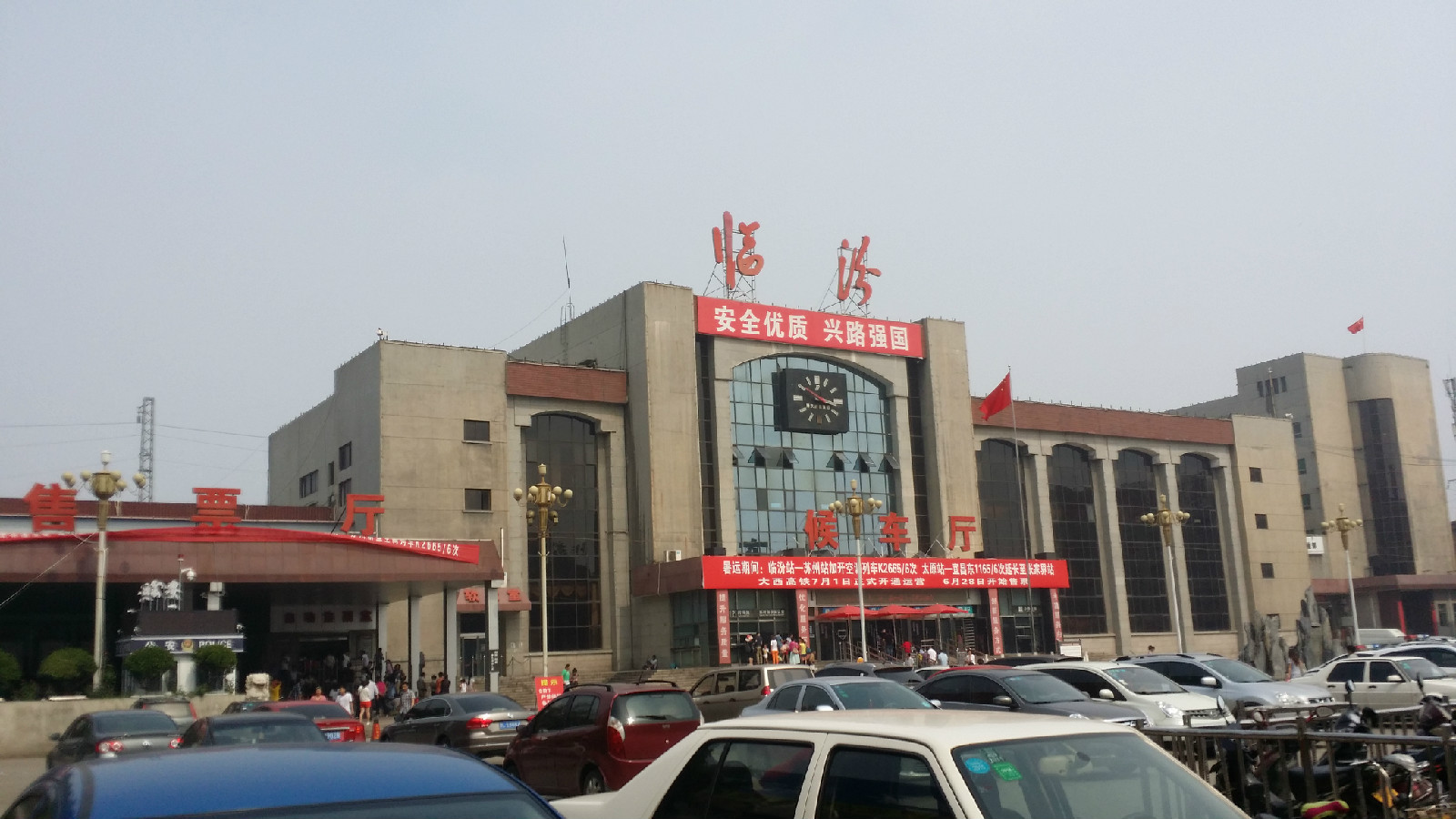 廣州到臨汾轎車(chē)托運(yùn)|廣州到臨汾轎車(chē)運(yùn)輸價(jià)格-最專(zhuān)業(yè)的轎車(chē)托運(yùn)公司