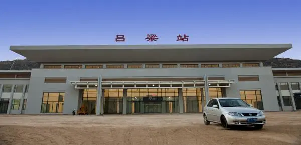 廣州到呂梁海運(yùn)物流|廣州到呂梁海運(yùn)專線-快捷馬頭提送柜。