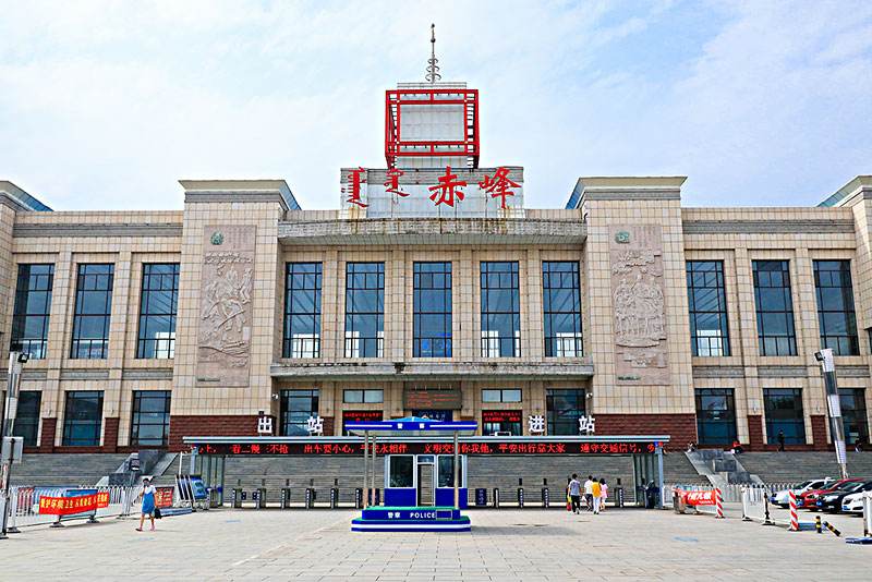 新豐縣到赤峰?；愤\輸專線-新豐縣至赤峰貨運全程跟蹤，讓您的貨物安心