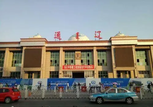 廣州到通遼轎車托運(yùn)|廣州到通遼轎車運(yùn)輸價(jià)格-最專業(yè)的轎車托運(yùn)公司