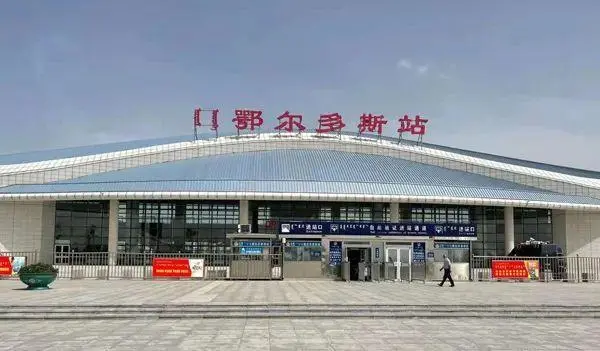 廣州到鄂爾多斯空運(yùn)價(jià)格-廣州到鄂爾多斯航空物流專線-銘龍物流品牌空運(yùn)線路
