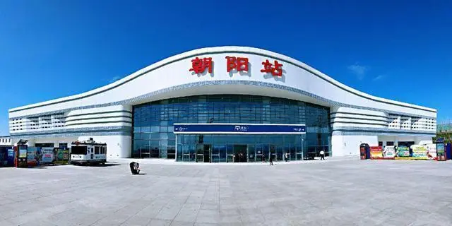 廣州到朝陽危險品物流專線-廣州到朝陽化工涂料貨運公司-危險品證件齊全