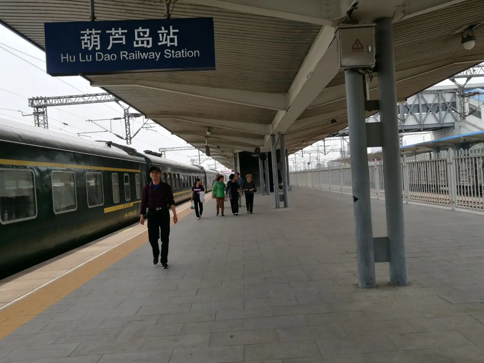 廣州到葫蘆島鐵路物流公司|廣州至葫蘆島鐵運專線-鐵運的時效要幾天