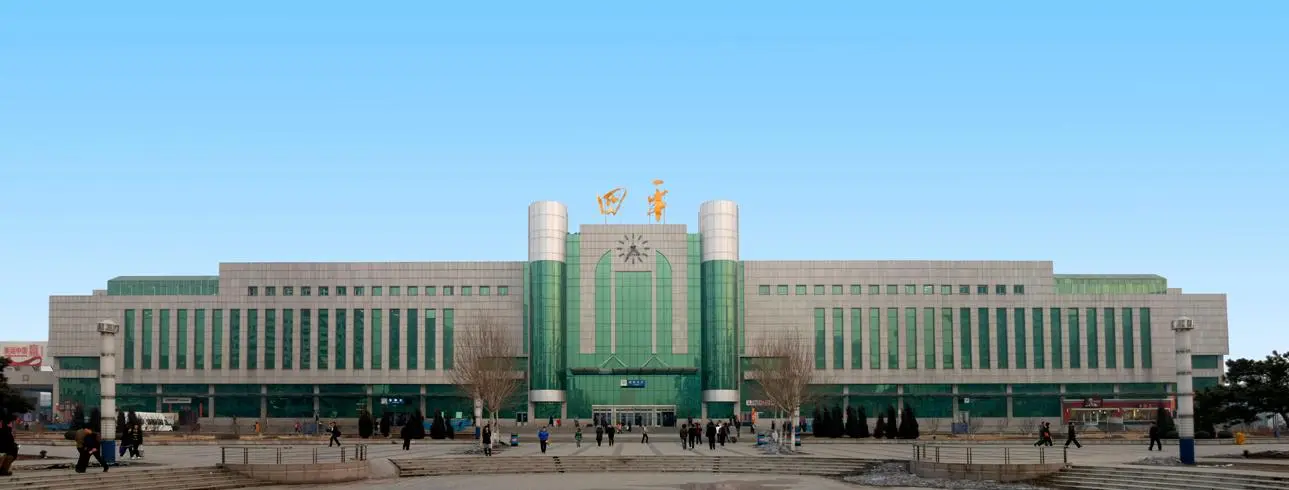 廣州到四平鐵路物流公司|廣州至四平鐵運(yùn)專線-鐵運(yùn)的時(shí)效要幾天