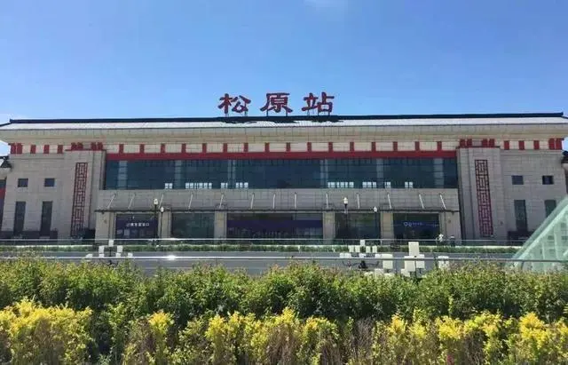 廣州到松原鐵路物流公司|廣州至松原鐵運(yùn)專線-鐵運(yùn)的時(shí)效要幾天