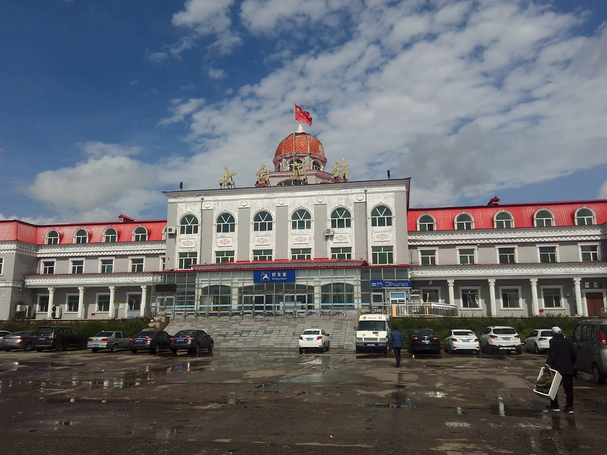 廣州到七臺河危險品物流專線-廣州到七臺河化工涂料貨運(yùn)公司-危險品證件齊全