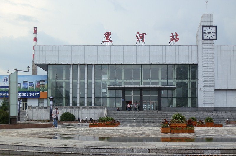 廣州到黑河冷鏈物流公司|廣州到黑河冷藏貨運專線-冷藏車配送