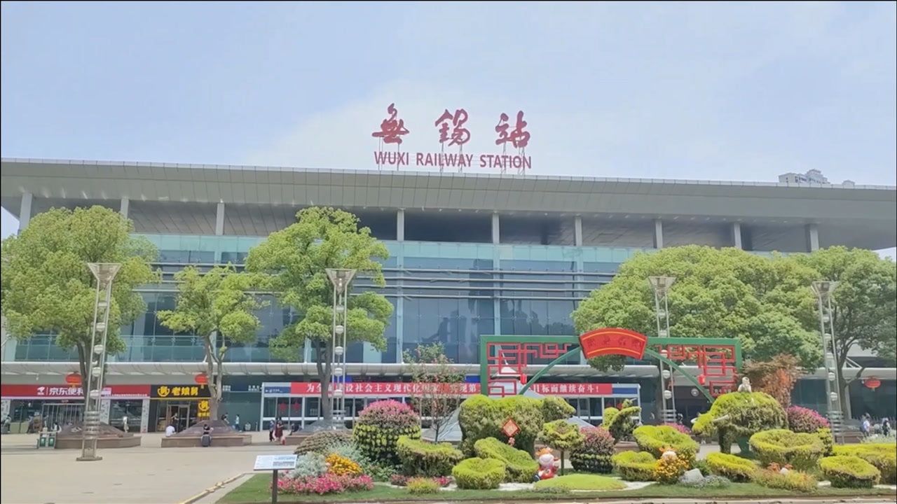 廣州到無(wú)錫空運(yùn)價(jià)格-廣州到無(wú)錫航空物流專線-銘龍物流品牌空運(yùn)線路