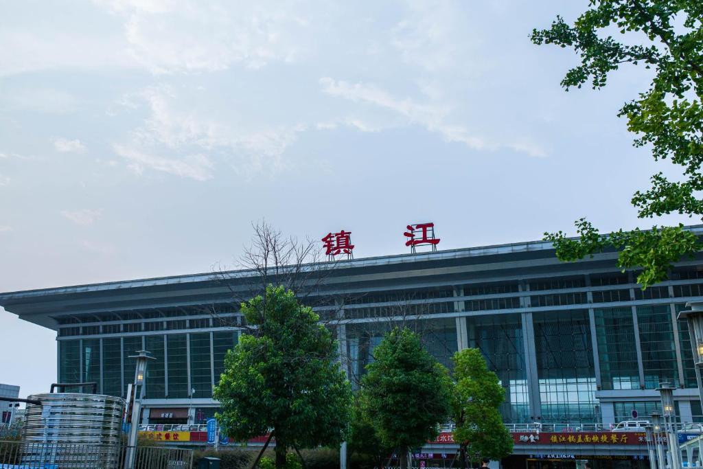 廣州到鎮(zhèn)江海運(yùn)物流|廣州到鎮(zhèn)江海運(yùn)專線-快捷馬頭提送柜。