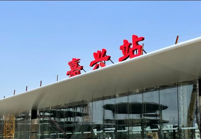 廣州到嘉興鐵路物流公司|廣州至嘉興鐵運(yùn)專線-鐵運(yùn)的時效要幾天