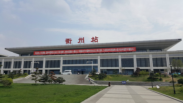 廣州到衢州海運物流|廣州到衢州海運專線-快捷馬頭提送柜。