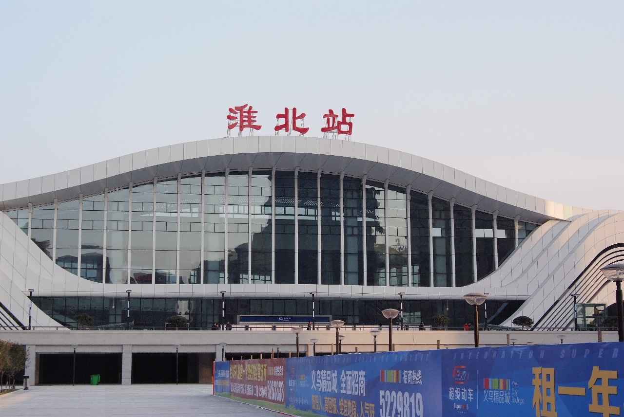 廣州到淮北冷鏈物流公司|廣州到淮北冷藏貨運(yùn)專線-冷藏車配送