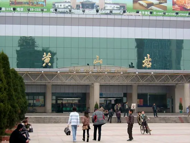 廣州到黃山空運(yùn)價(jià)格-廣州到黃山航空物流專線-銘龍物流品牌空運(yùn)線路