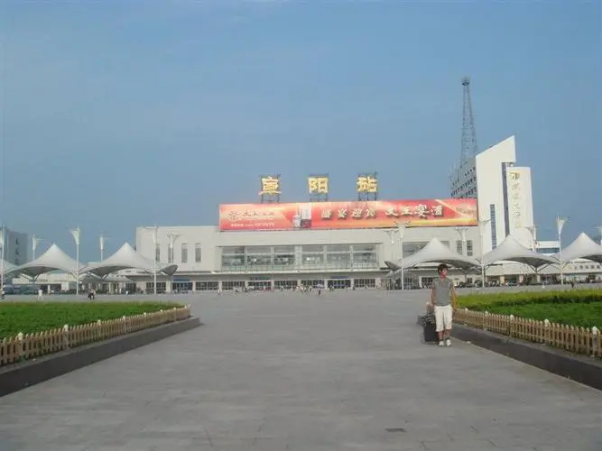 廣州到阜陽危險品物流專線-廣州到阜陽化工涂料貨運(yùn)公司-危險品證件齊全