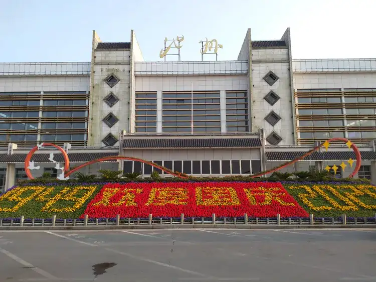 廣州到池州危險(xiǎn)品物流專線-廣州到池州化工涂料貨運(yùn)公司-危險(xiǎn)品證件齊全