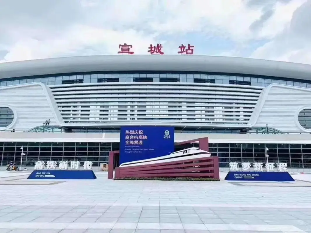 廣州到宣城危險(xiǎn)品物流專(zhuān)線(xiàn)-廣州到宣城化工涂料貨運(yùn)公司-危險(xiǎn)品證件齊全