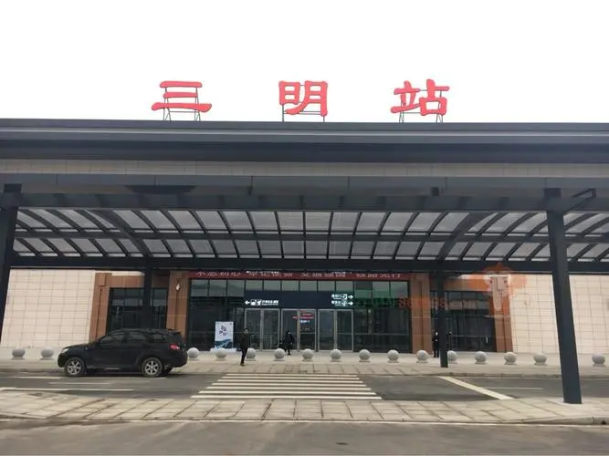 廣州到三明海運物流|廣州到三明海運專線-快捷馬頭提送柜。