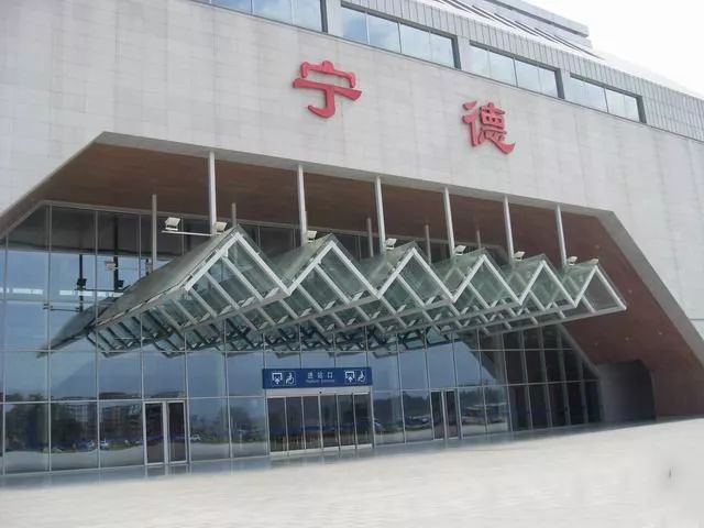 廣州番禺游戲機(jī)到寧德物流專線-番禺區(qū)到寧德貨運(yùn)-電動(dòng)車行李托運(yùn)