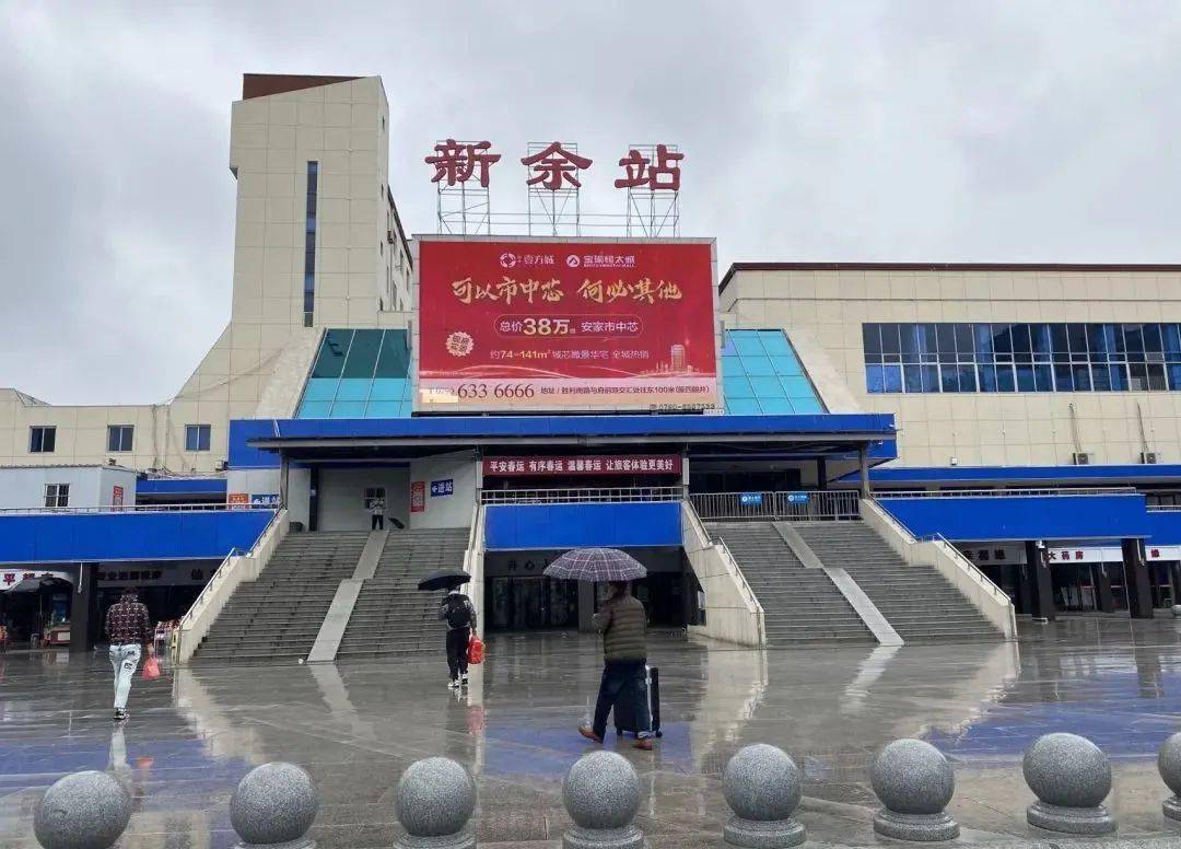 新豐縣到新余物流公司-堅(jiān)持品質(zhì)服務(wù)新豐縣至新余專(zhuān)線
