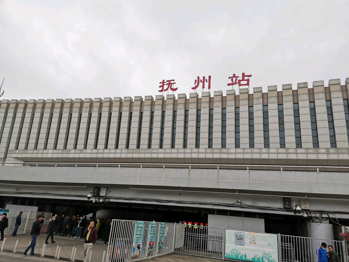 新豐縣到撫州物流公司-新豐縣到撫州專線-優(yōu)質物流