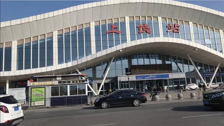 新豐縣到上饒物流專線-新豐縣至上饒貨運(yùn)讓您省時(shí)省力