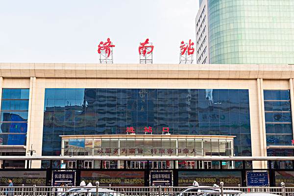 廣州到濟(jì)南危險品物流專線-廣州到濟(jì)南化工涂料貨運(yùn)公司-危險品證件齊全