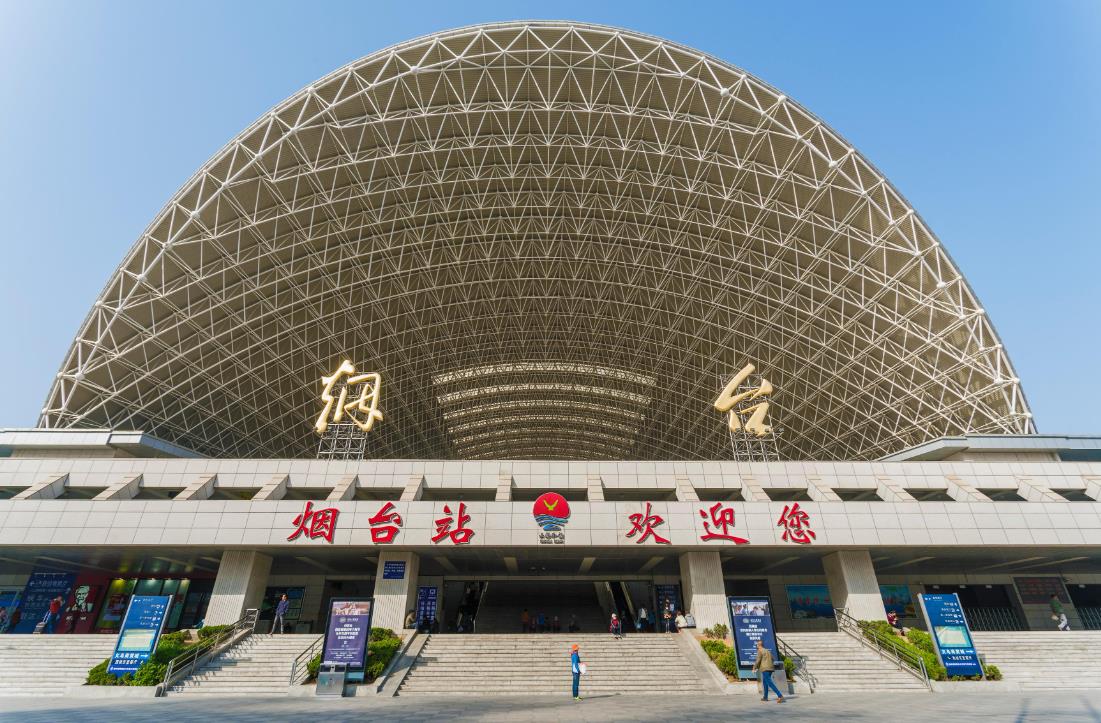 廣州到煙臺危險品物流專線-廣州到煙臺化工涂料貨運(yùn)公司-危險品證件齊全