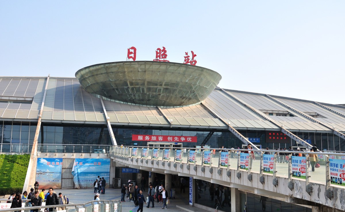廣州到日照危險品物流專線-廣州到日照化工涂料貨運公司-危險品證件齊全
