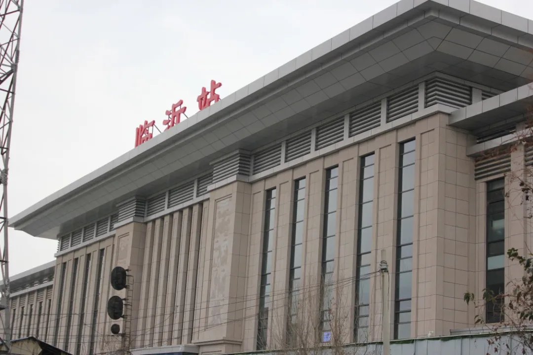 廣州到臨沂危險(xiǎn)品物流專線-廣州到臨沂化工涂料貨運(yùn)公司-危險(xiǎn)品證件齊全