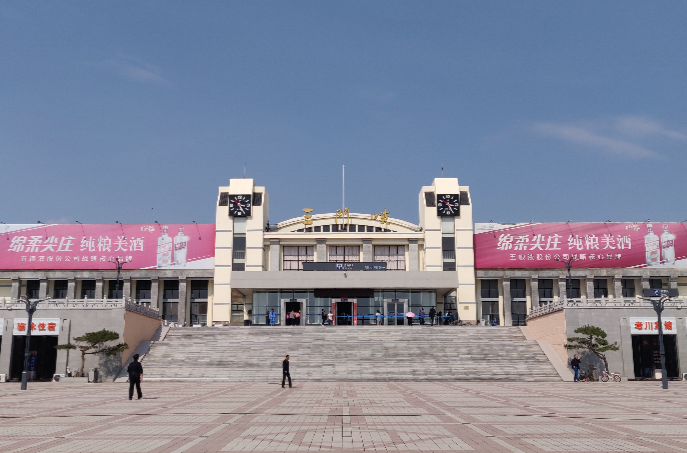 廣州到三門峽危險品物流專線-廣州到三門峽化工涂料貨運公司-危險品證件齊全