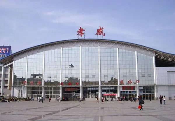 廣州到孝感危險(xiǎn)品物流專(zhuān)線-廣州到孝感化工涂料貨運(yùn)公司-危險(xiǎn)品證件齊全
