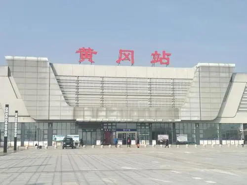 廣州到黃岡鐵路物流公司|廣州至黃岡鐵運專線-鐵運的時效要幾天