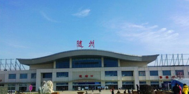 廣州到隨州危險(xiǎn)品物流專線-廣州到隨州化工涂料貨運(yùn)公司-危險(xiǎn)品證件齊全