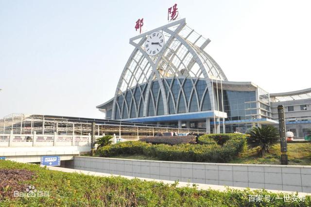 佛山到邵陽(yáng)物流專線-專業(yè)團(tuán)隊(duì)為您服務(wù)佛山至邵陽(yáng)電動(dòng)車托運(yùn)
