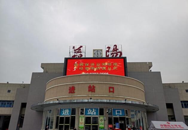 汕頭到益陽(yáng)物流公司|汕頭到益陽(yáng)專線|竭誠(chéng)服務(wù)