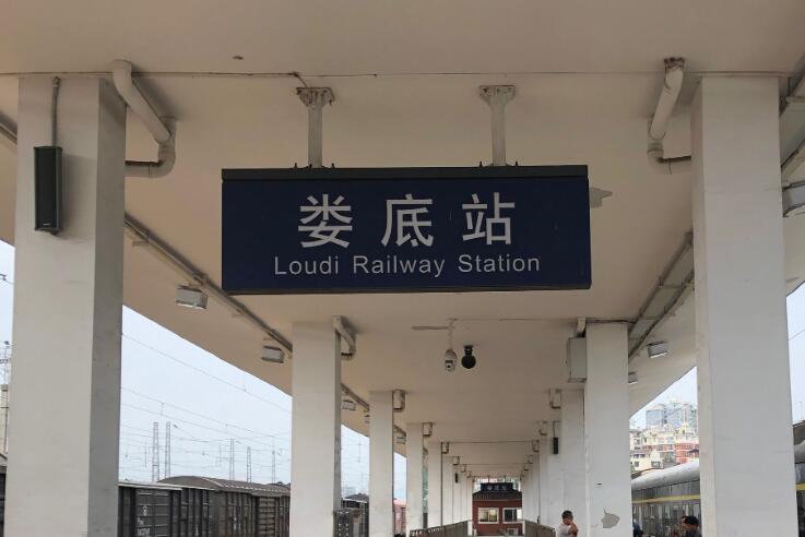 新豐縣到婁底物流專(zhuān)線(xiàn)-新豐縣至婁底貨運(yùn)-為您打造定制化的貨運(yùn)方案