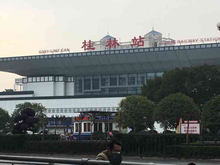廣州到桂林轎車托運(yùn)|廣州到桂林轎車運(yùn)輸價(jià)格-最專業(yè)的轎車托運(yùn)公司