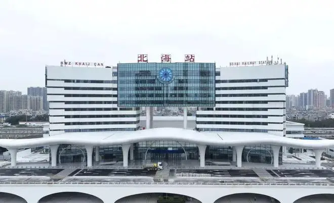 新豐縣到北海物流專線讓您享受無所顧慮的物流服務(wù)
