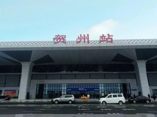廣州到賀州危險(xiǎn)品物流專線-廣州到賀州化工涂料貨運(yùn)公司-危險(xiǎn)品證件齊全
