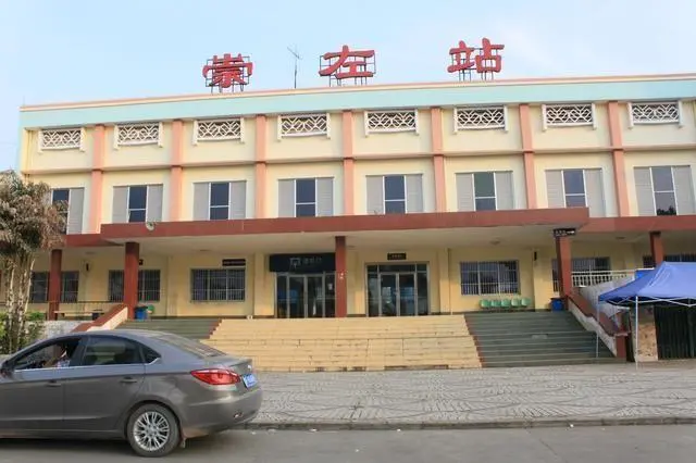 廣州到崇左鐵路物流公司|廣州至崇左鐵運(yùn)專線-鐵運(yùn)的時(shí)效要幾天