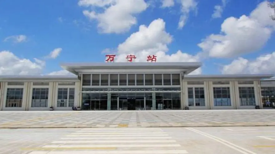 新豐縣到萬寧物流-新豐縣到萬寧專線-搬家搬廠