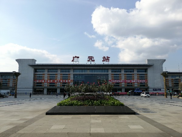 廣州到廣元危險(xiǎn)品物流專線-廣州到廣元化工涂料貨運(yùn)公司-危險(xiǎn)品證件齊全