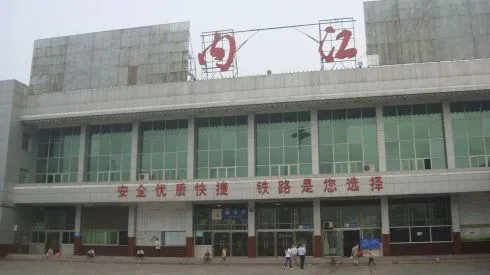 廣州到內(nèi)江危險(xiǎn)品物流專線-廣州到內(nèi)江化工涂料貨運(yùn)公司-危險(xiǎn)品證件齊全