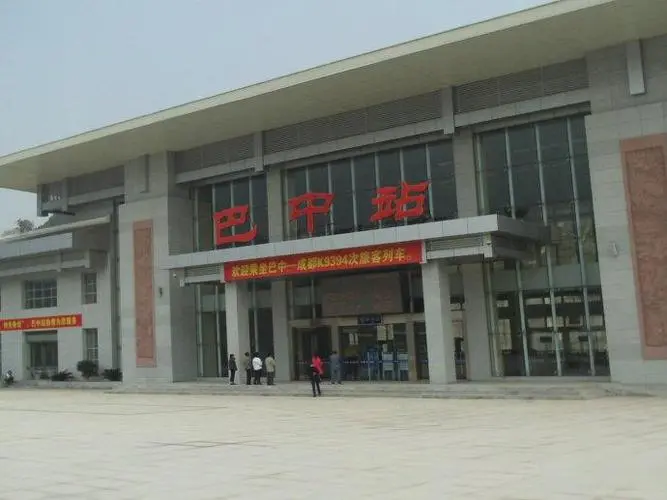 廣州到巴中空運價格-廣州到巴中航空物流專線-銘龍物流品牌空運線路