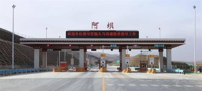廣州到阿壩州海運物流|廣州到阿壩州海運專線-快捷馬頭提送柜。