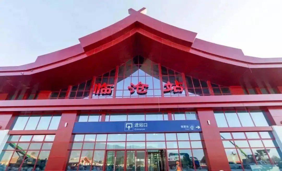 新豐縣到臨滄物流專線-臨滄到新豐縣貨運-專車直送